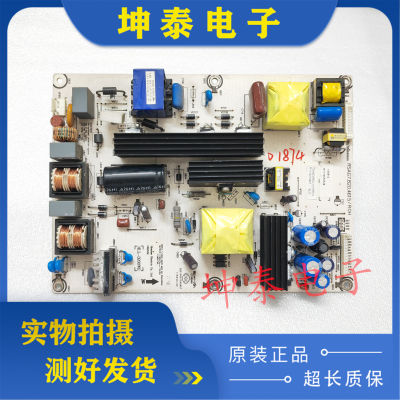 海信TLM32V66CTLM32E01电源板