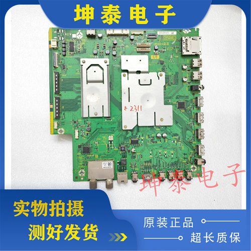松下TH-P46GT31CP50GT30C主板