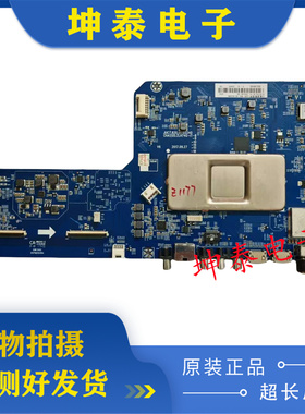 原装长虹 55FP 55T9 55D3P主板JUC7.820.00192240