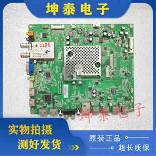 原装飞利浦70 55PFL5620 主板715G5279-M0D-000-005K
