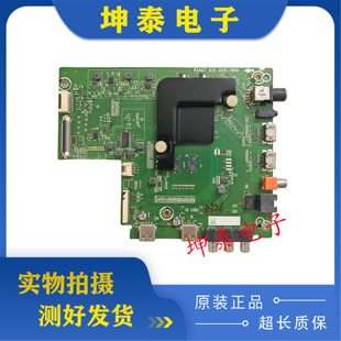 成色新原装 H55E3A HZ58A55 H65E3A主板RSAG7.820.8281 海信H50E3A
