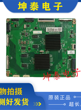 三星UA55F9000AJ UA65F9000AJ倍频转接逻辑板BN41-02076B