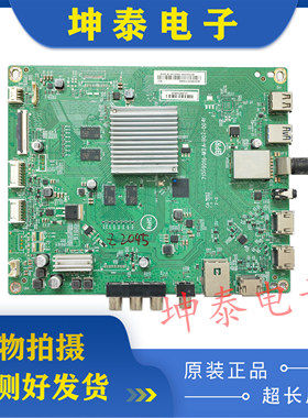 飞利浦50PUF7093 55PUF7093 65/7664主板715G9016-M0A-B02-004Y