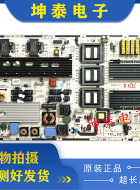 三星LA52A850S1F UA60F6400AJ电源板BN44-00240A PSLF311501A/F