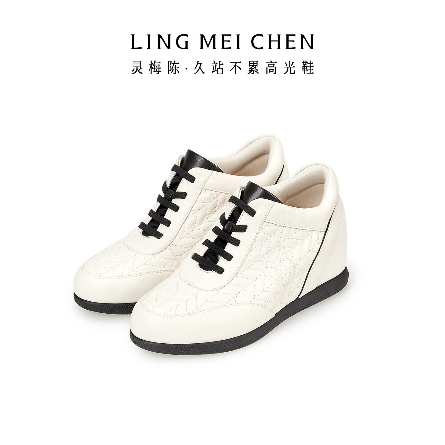 LINGMEICHEN内增高女鞋小白鞋新款厚底休闲皮鞋真皮运动鞋旅游鞋