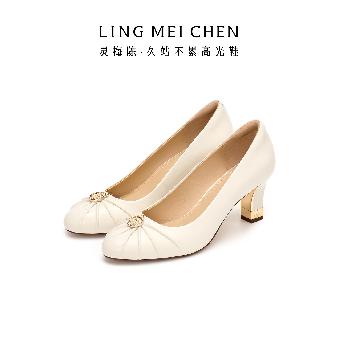 LINGMEICHEN白色高跟鞋粗跟2026春新款圆头皮鞋女款婚