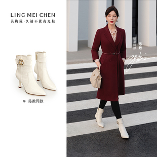 【达播专属】灵梅陈明星同款白色短靴真皮靴子冬高跟鞋尖头瘦瘦靴