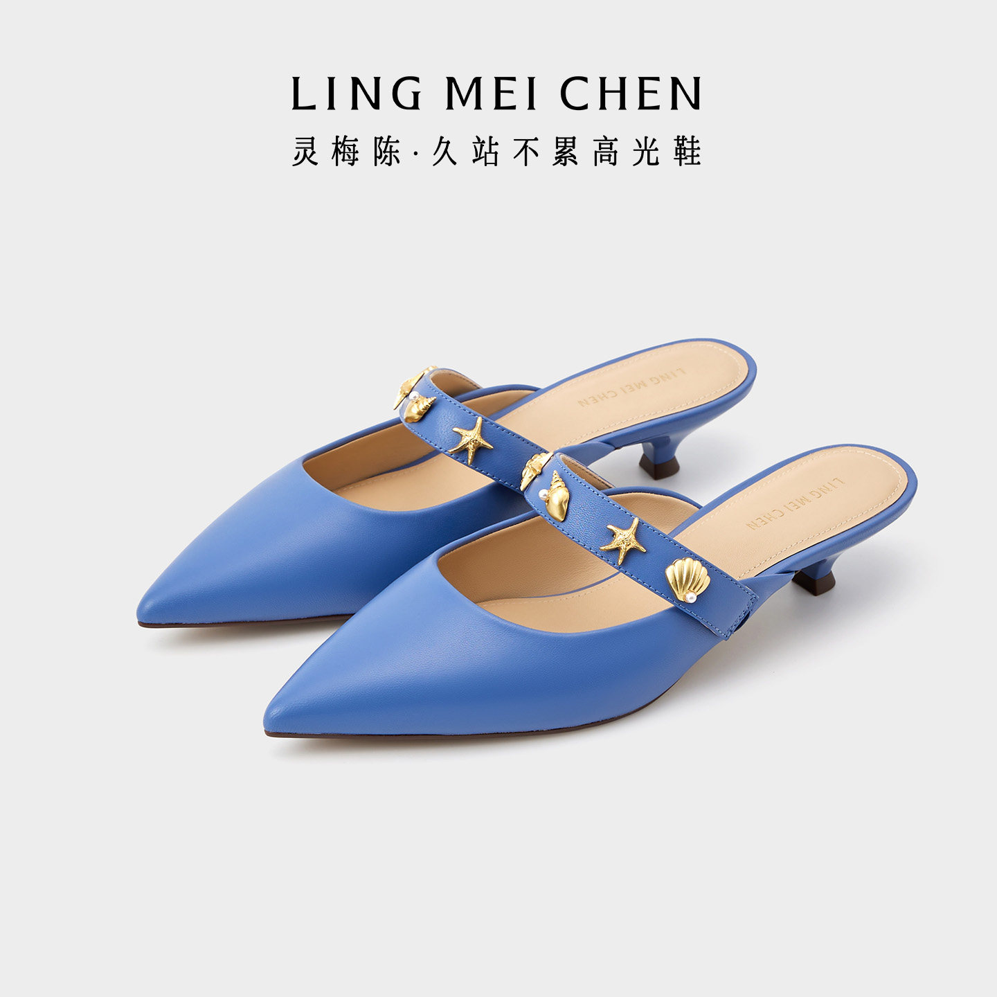 LINGMEICHEN尖头穆勒鞋半拖鞋女2026新款低跟真皮度假凉鞋高跟鞋