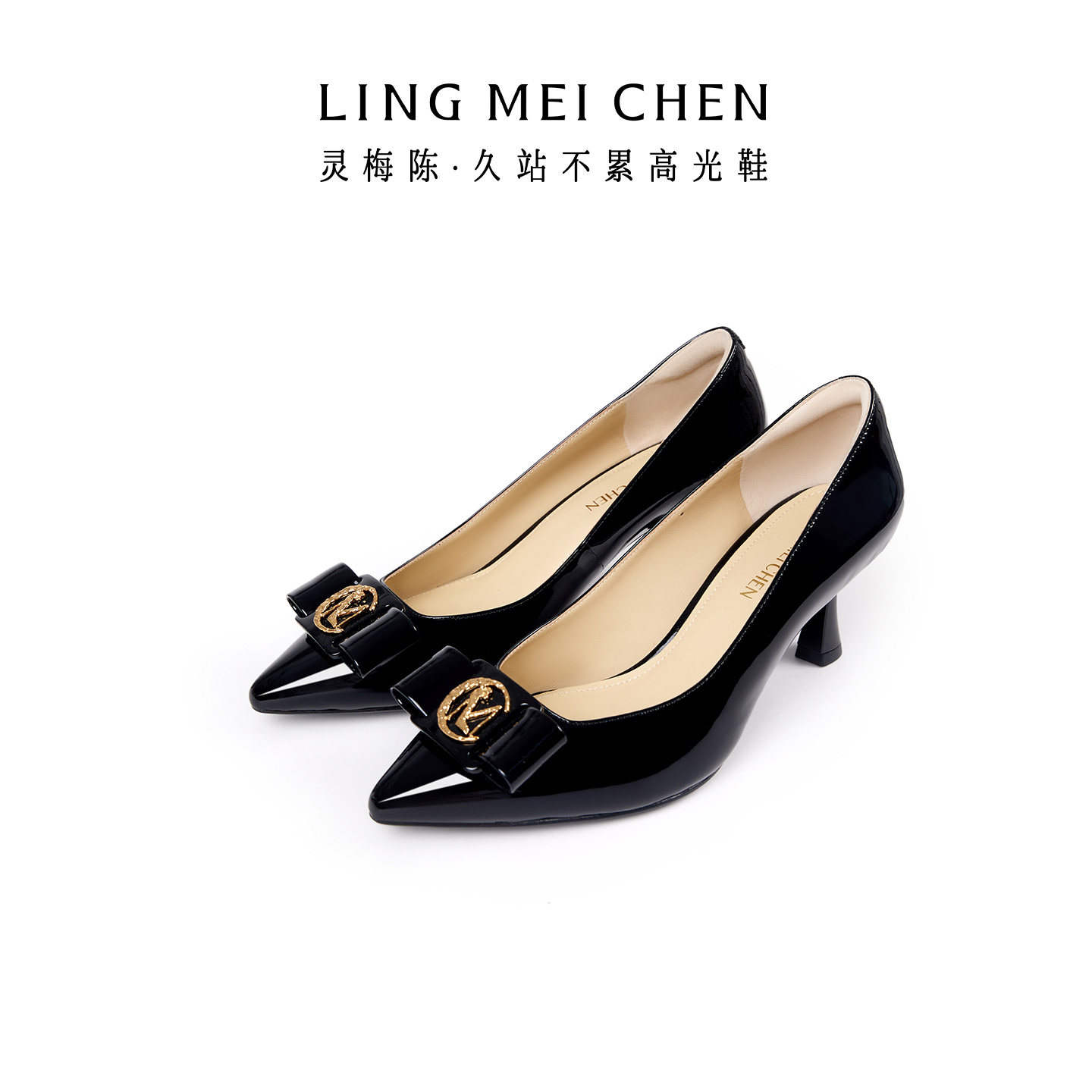 LINGMEICHEN黑色高跟鞋真皮尖头鞋蝴蝶结法式赫本风小皮鞋单鞋女