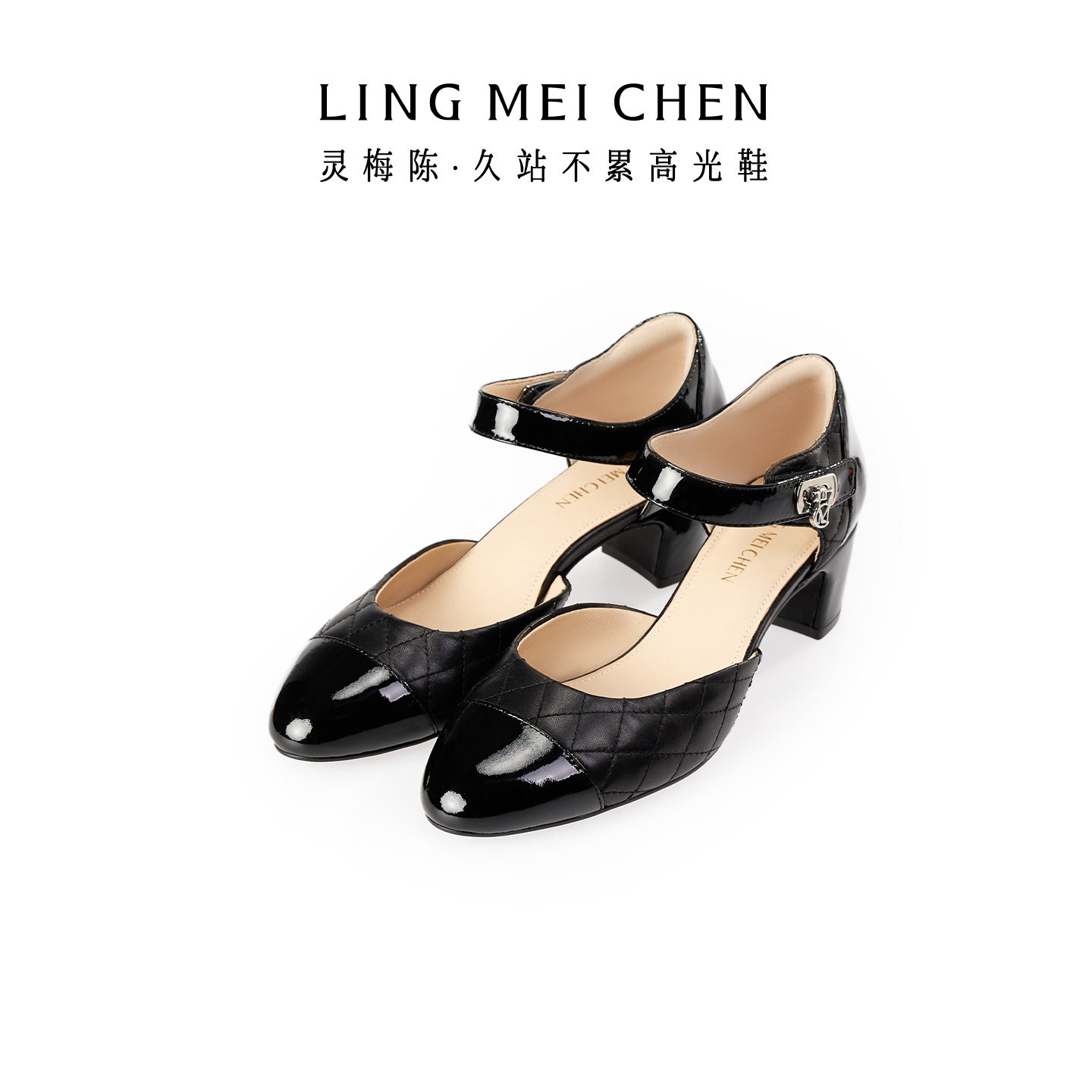 灵梅陈高光鞋高跟鞋女2026新款黑色小皮鞋赫本风女鞋中跟法式单鞋