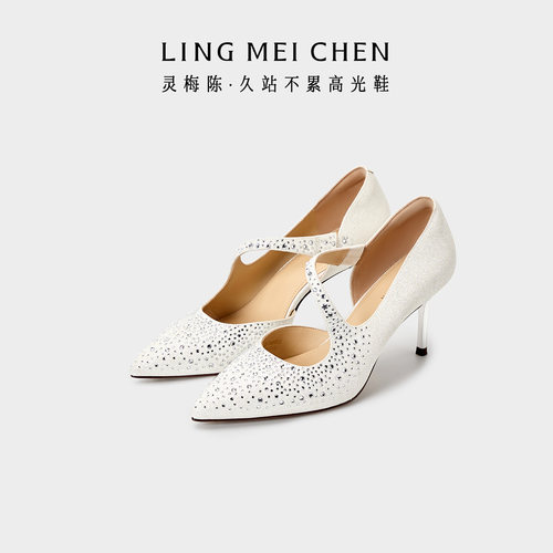 灵梅陈水钻高跟鞋侧空尖头婚鞋女