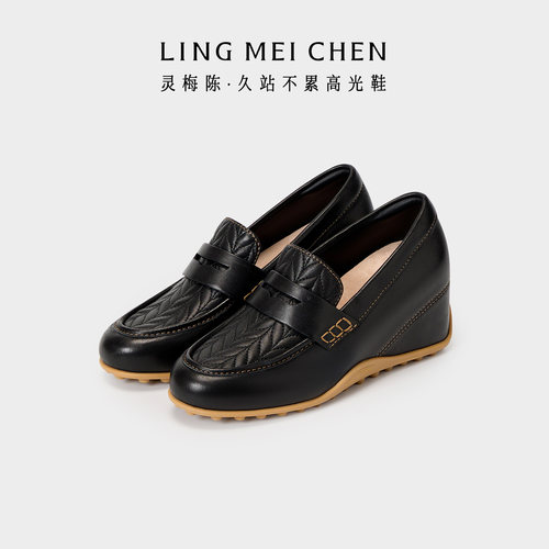 灵梅陈厚底乐福鞋增高单鞋