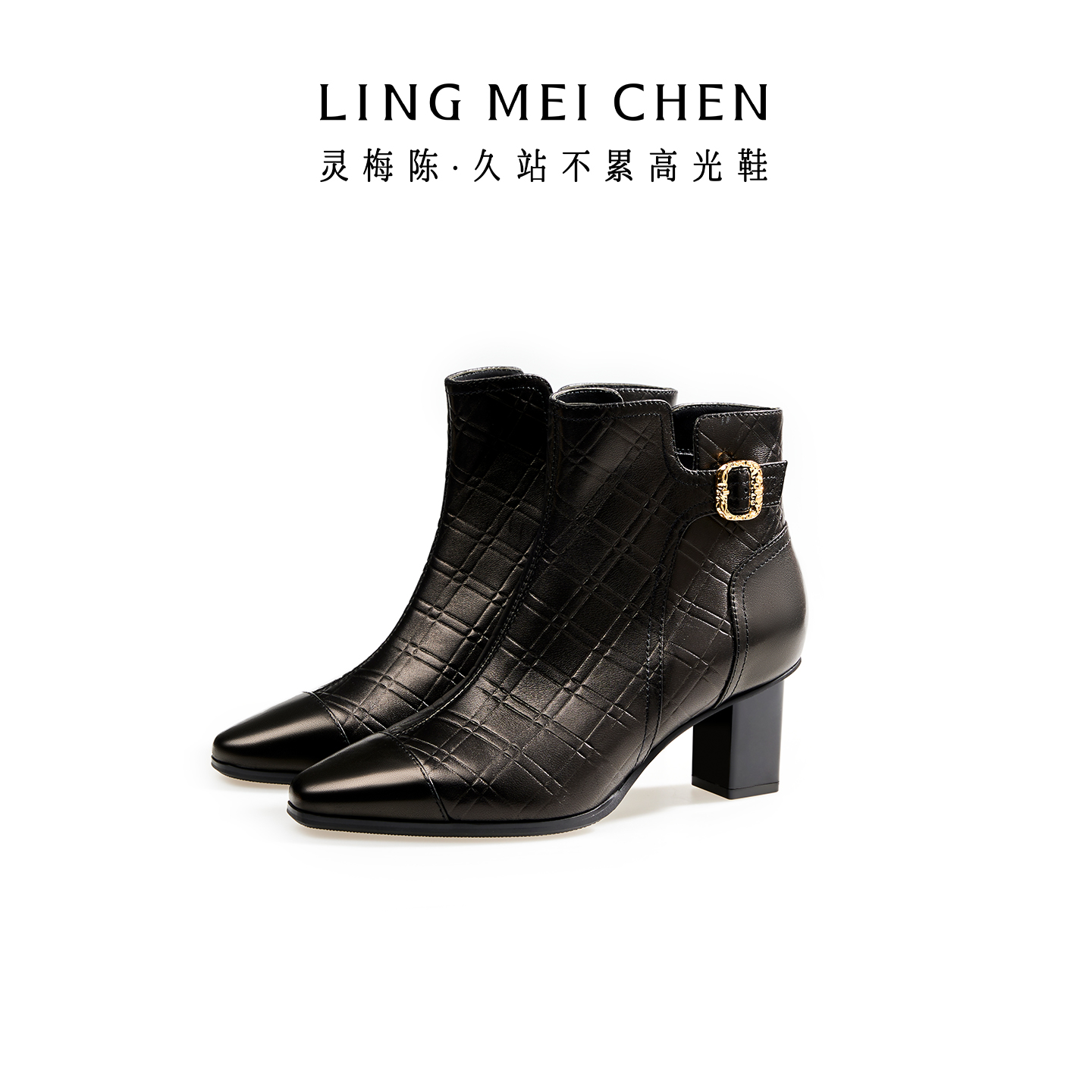 灵梅陈秋冬英伦风高跟踝靴短靴女