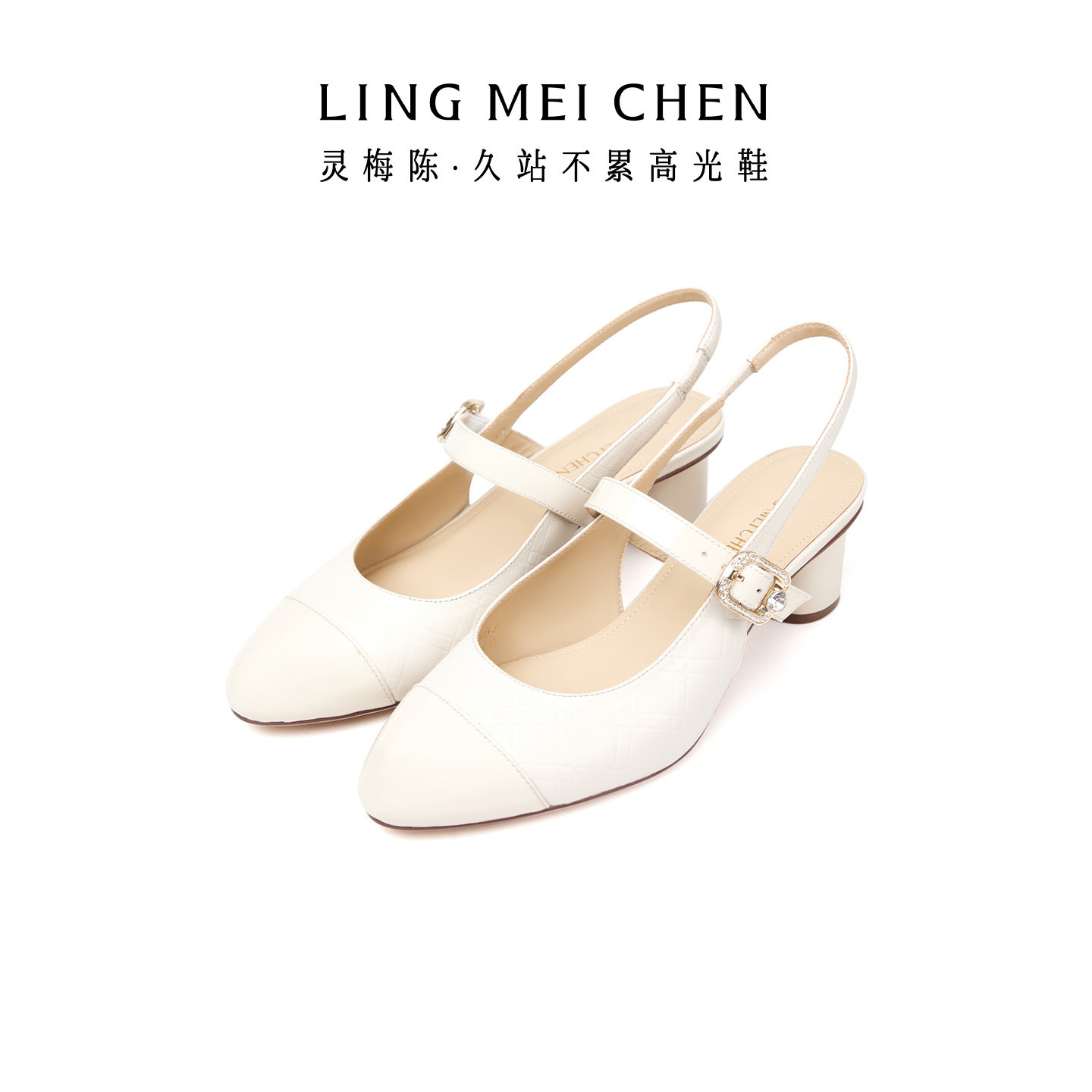 LINGMEICHEN凉鞋女款夏季高跟鞋法式格纹玛丽珍圆头粗跟真
