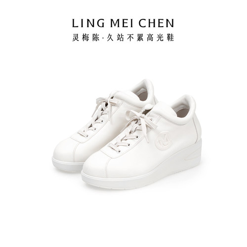 灵梅陈小白鞋夏季轻便增高鞋女鞋