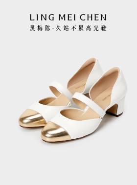 LINGMEICHEN玛丽珍女鞋白色高跟鞋2026绝美单鞋新款羊皮粗跟凉鞋