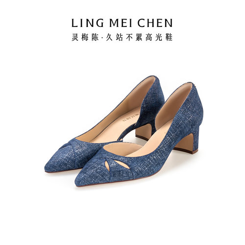 灵梅陈牛仔蓝羊皮粗跟尖头高跟鞋
