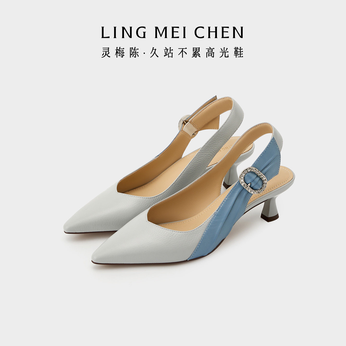 LINGMEICHEN露跟尖头鞋凉鞋女款2026新款夏季高跟鞋真皮包头女鞋