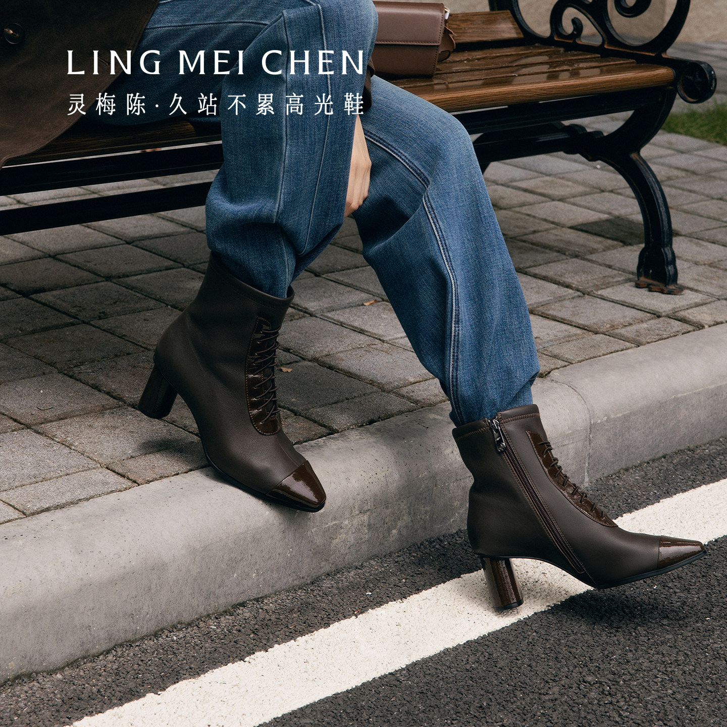 LINGMEICHEN复古弹力短靴女秋冬新款6.5cm粗跟羊皮通勤高跟瘦瘦靴