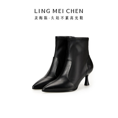 灵梅陈尖头高跟短靴真皮弹力靴子