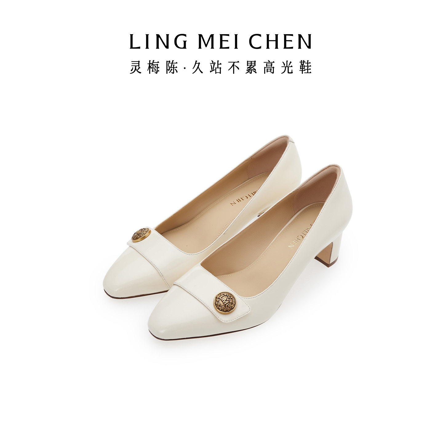 LINGMEICHEN粗跟高跟鞋皮鞋女款真皮乐福鞋浅口低跟鞋英伦