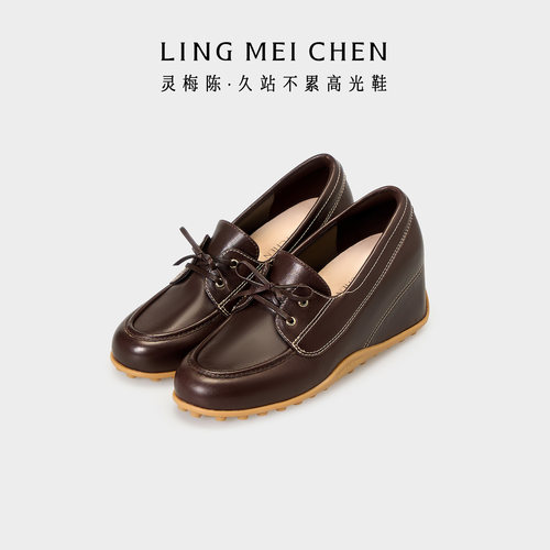 灵梅陈真皮乐福鞋棕色厚底皮鞋女