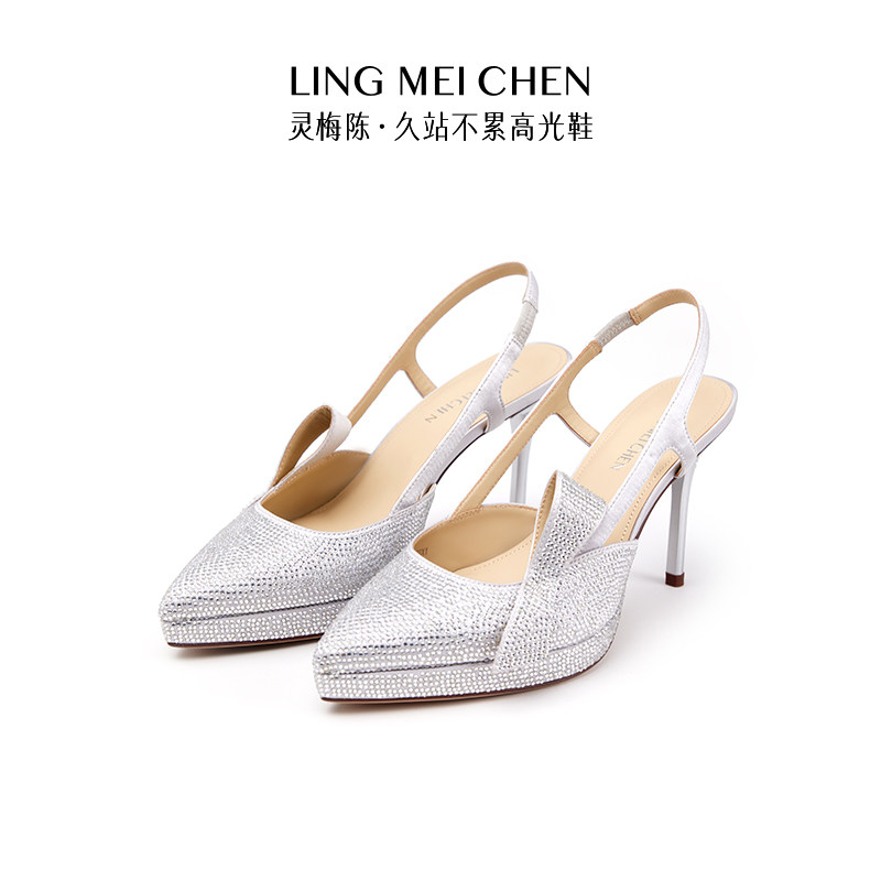 LINGMEICHEN防水台高跟鞋厚底增高凉鞋新款银色闪钻宴会鞋