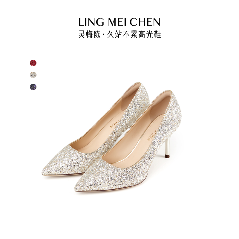 灵梅陈银色高跟鞋新娘绝美婚鞋女