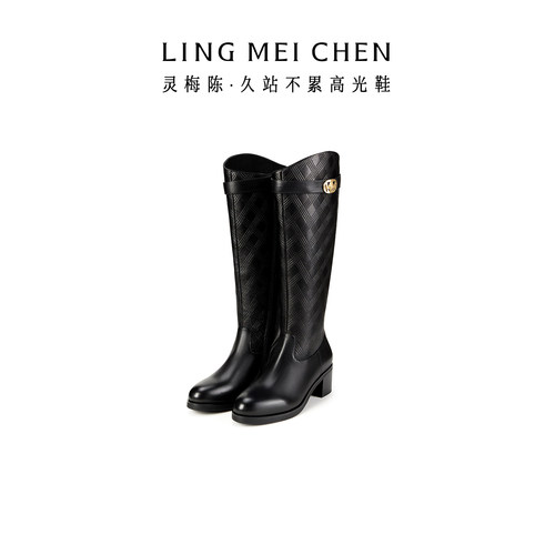 灵梅陈真皮长筒靴黑色女靴骑士靴
