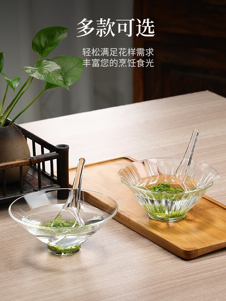 新中式玻璃斗笠碗花茶碗菊花汤碗圆形大容量分茶碗勺子耐热高硼硅