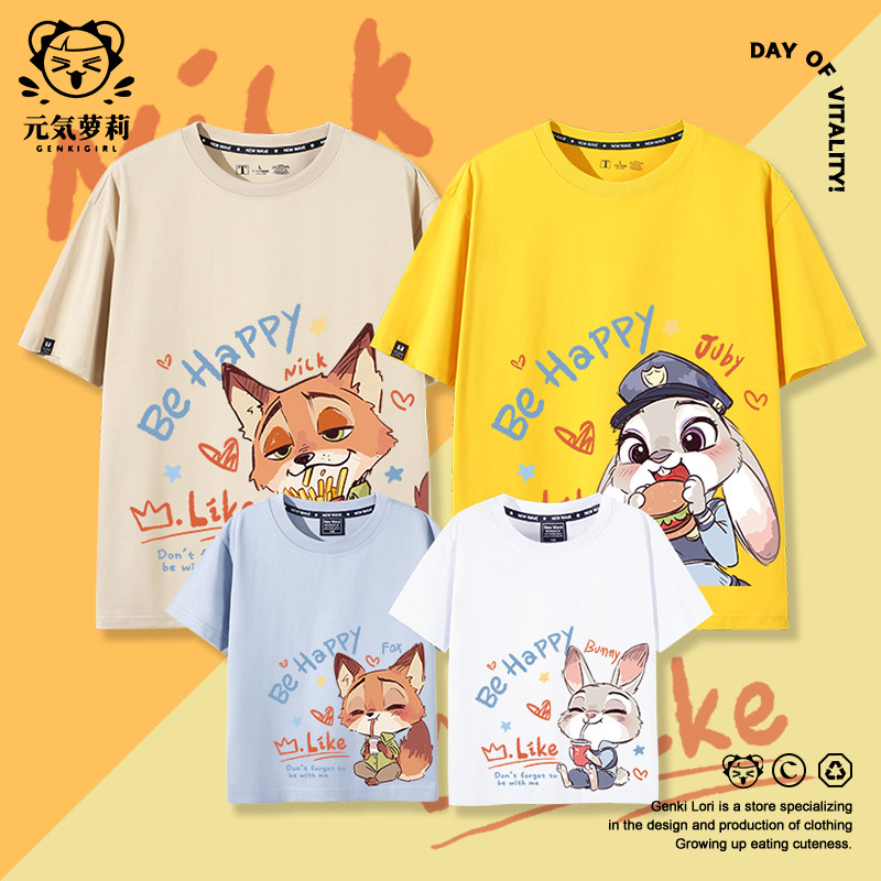 疯狂动物城亲子装一家三口四口特别的母女款夏天出游纯棉短袖t恤