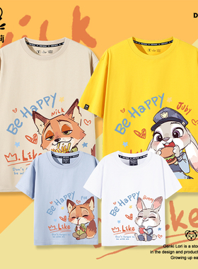 疯狂动物城亲子装一家三口四口特别的母女款夏天出游纯棉短袖t恤