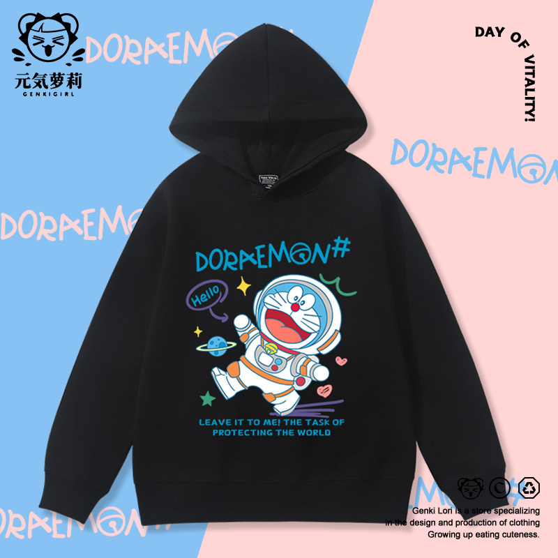 儿童卫衣2024新款男童女童秋季