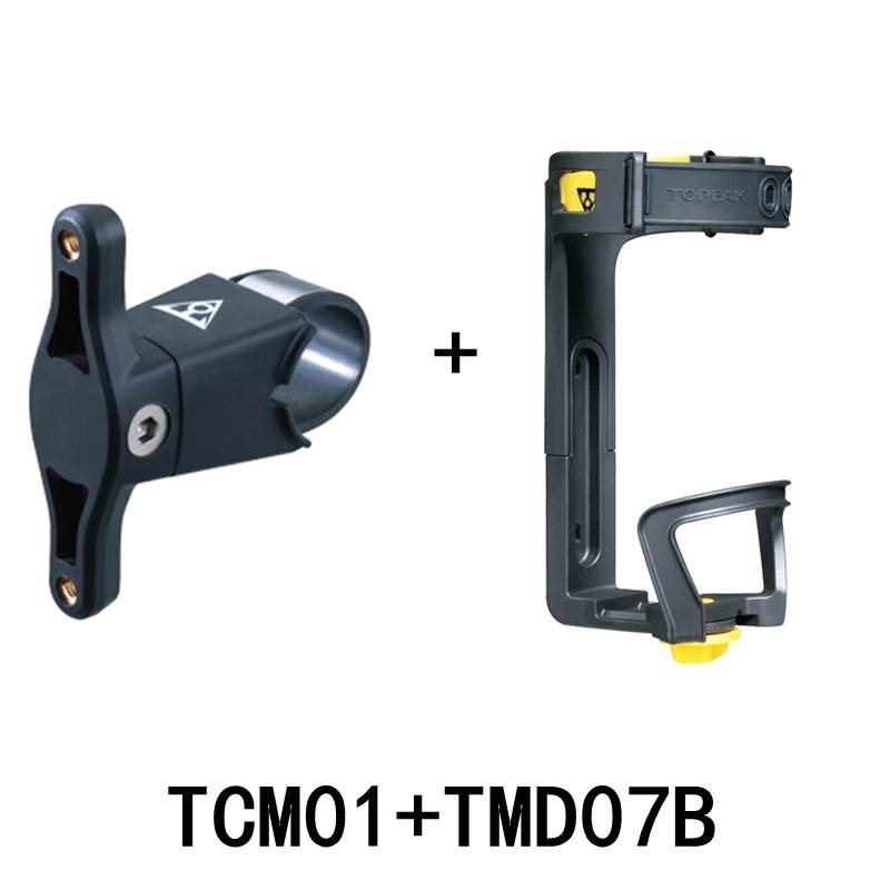 自行车水壶架座管车把安装座转换座TCM01可调节骑行装备