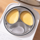 304不锈钢电饭锅蒸蛋碗扇形蒸碗电饭煲蒸蛋羹专用碗蒸鸡蛋羹蒸盒