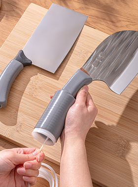 通用刀柄套硅胶伸缩菜刀把套防滑刀套刀柄手把套门把套锅把锅柄套