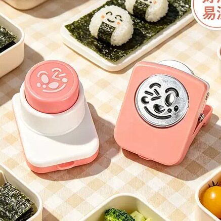 多功能海苔紫菜笑脸表情压花器造型器便当塑料 DIY饭团模具表情器