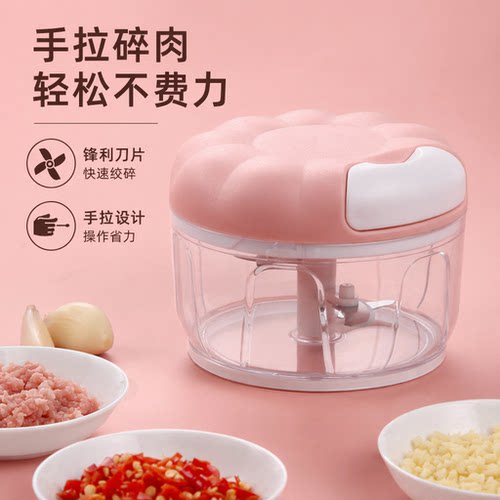手拉省力家用小型绞肉机不锈钢