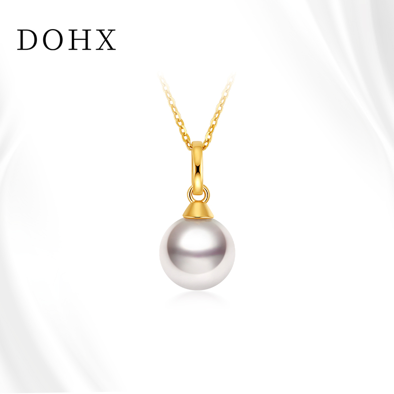 DOHX akoya珍珠吊坠海水珍珠项链简约小灯泡18K金项链颈链女