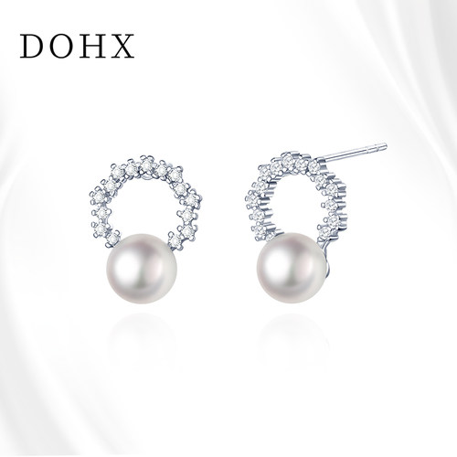 真多麻珍珠DOHX/都熙耳钉