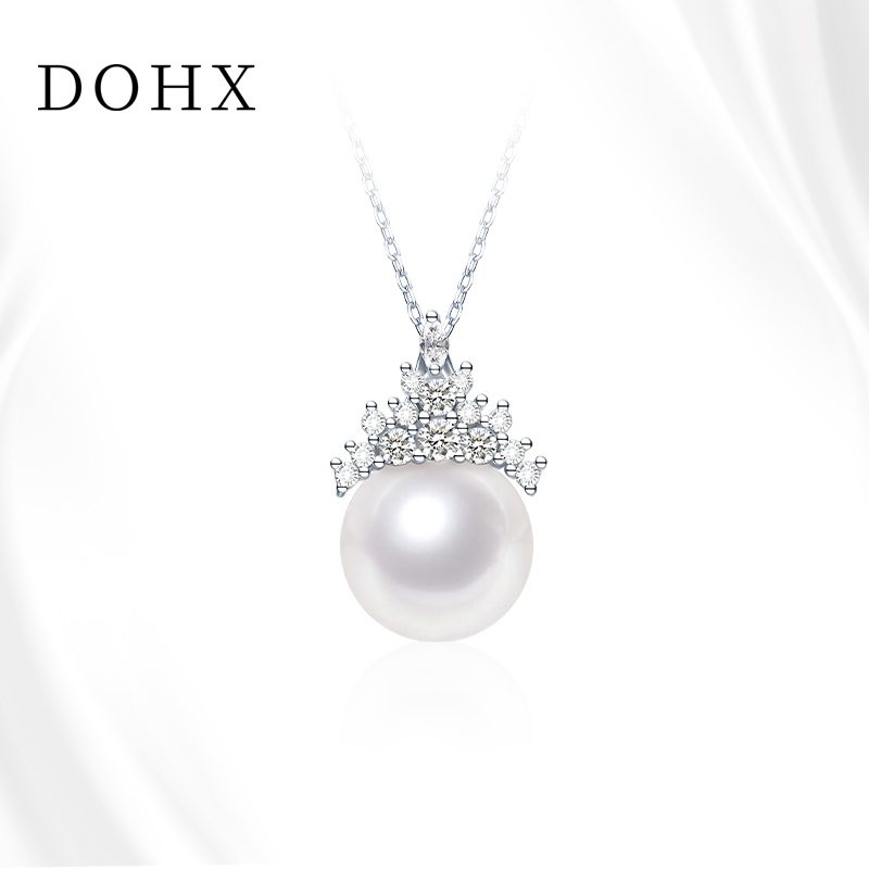 都熙爱迪生吊坠天然淡水珍珠颈链