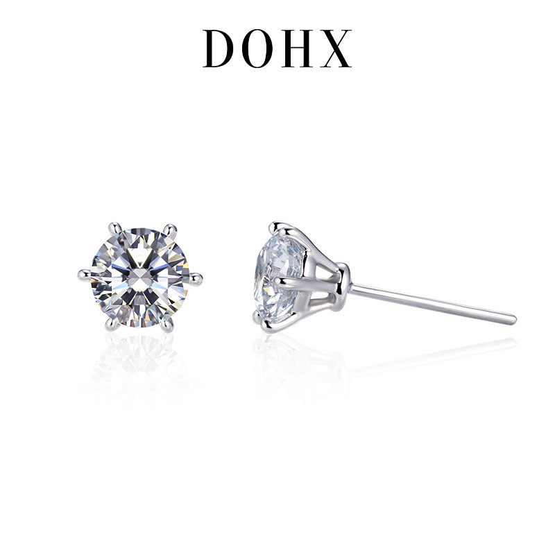 DOHX/都熙【培育】钻石耳钉一克拉合金钢人工人造耳饰高级感六爪