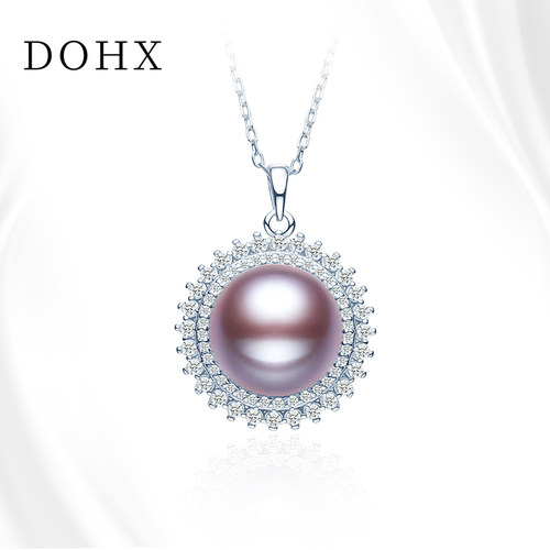 DOHX都熙天然淡水珍珠贵气逼人