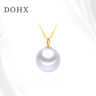 DOHX珠宝 极光爱迪生吊坠极简优雅18K金配件赛澳白爱迪生珍珠项链