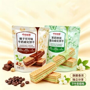 宇翔铭菓榛子可可味牛奶威化茉莉绝弦办公休闲小零食解馋袋装208g