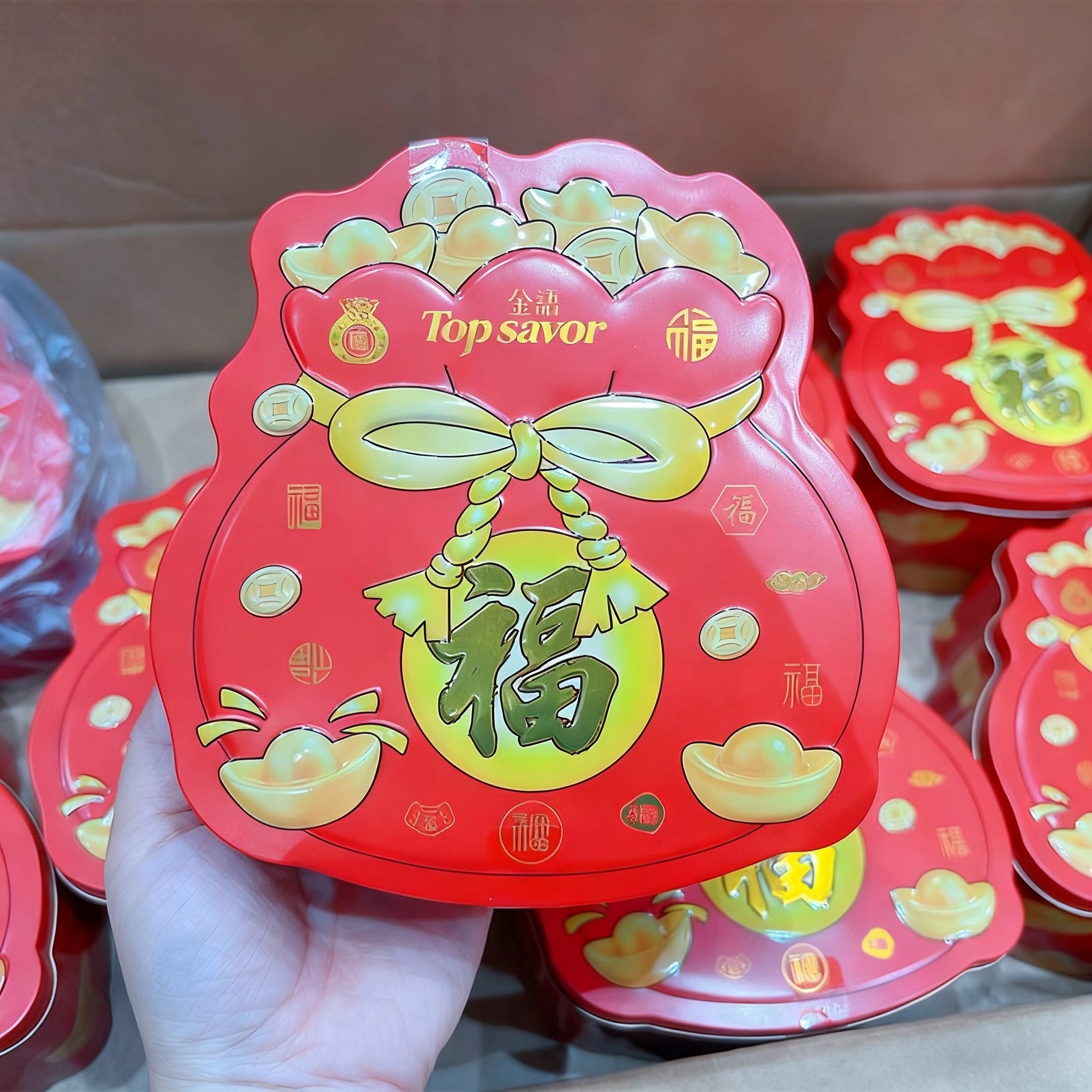 Topsavor金语小福袋铁盒精美包装凤梨酥点心小礼盒橘子糖年货送礼