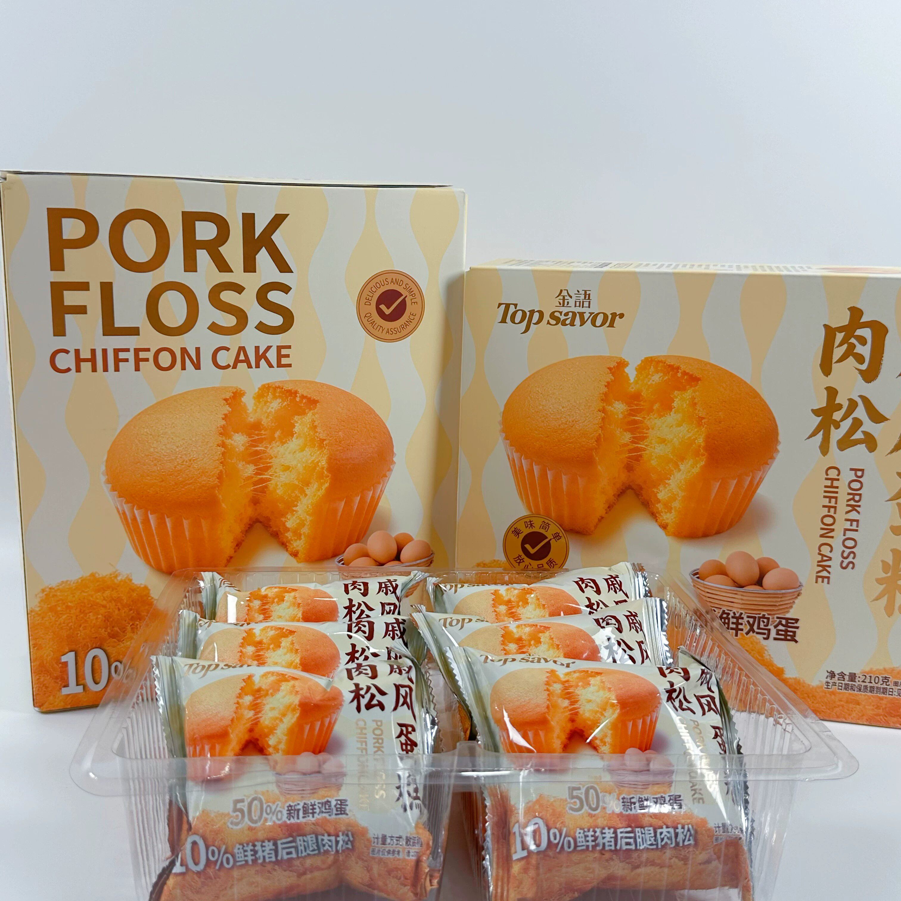 金语Topsavor品牌肉松蛋糕盒装210g咸味戚风糕点儿童早餐饱腹点心