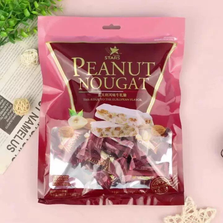 香港众星花生牛轧糖办公室解馋小零食糖果女生充饥点心年货解馋