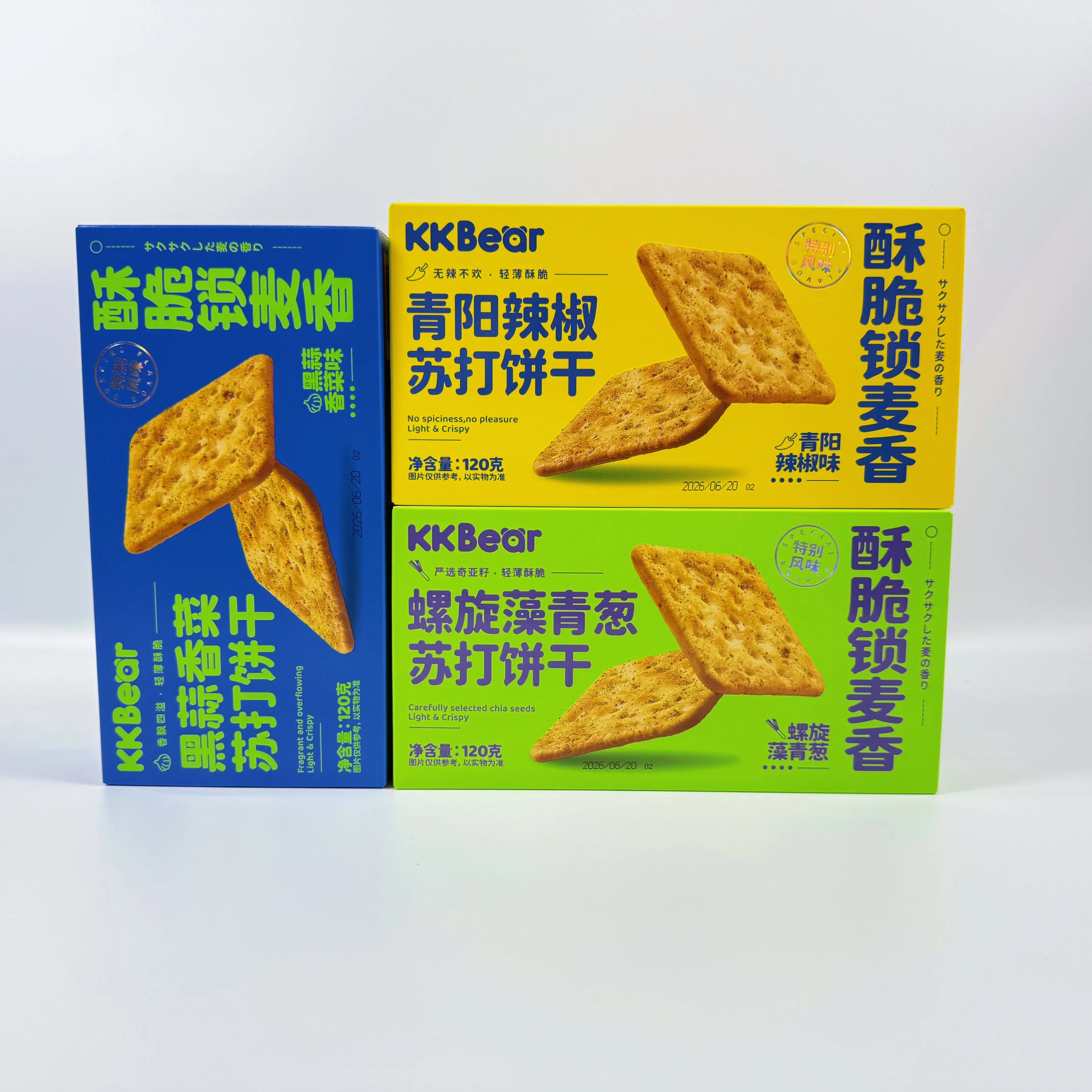 超友味120g黑蒜香菜/青阳辣椒/螺旋藻香葱苏打饼干休闲解馋小零食