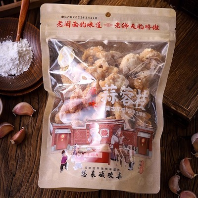 老狮夫蒜蓉枝香葱味闽南古早味
